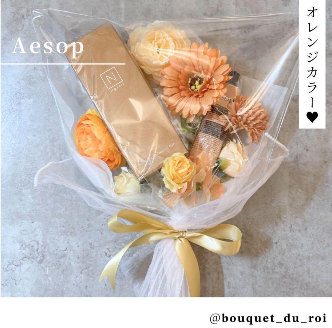 ぽん様へ♥1/25