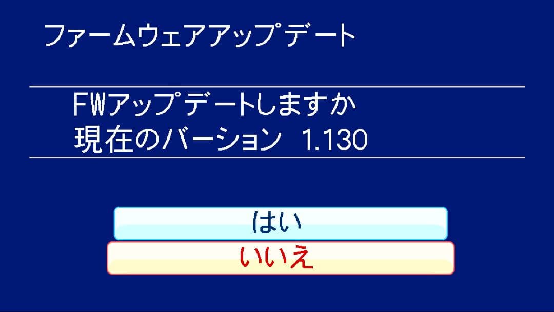 I-O DATA HDMI/アナログキャプチャーボード GV-HDREC