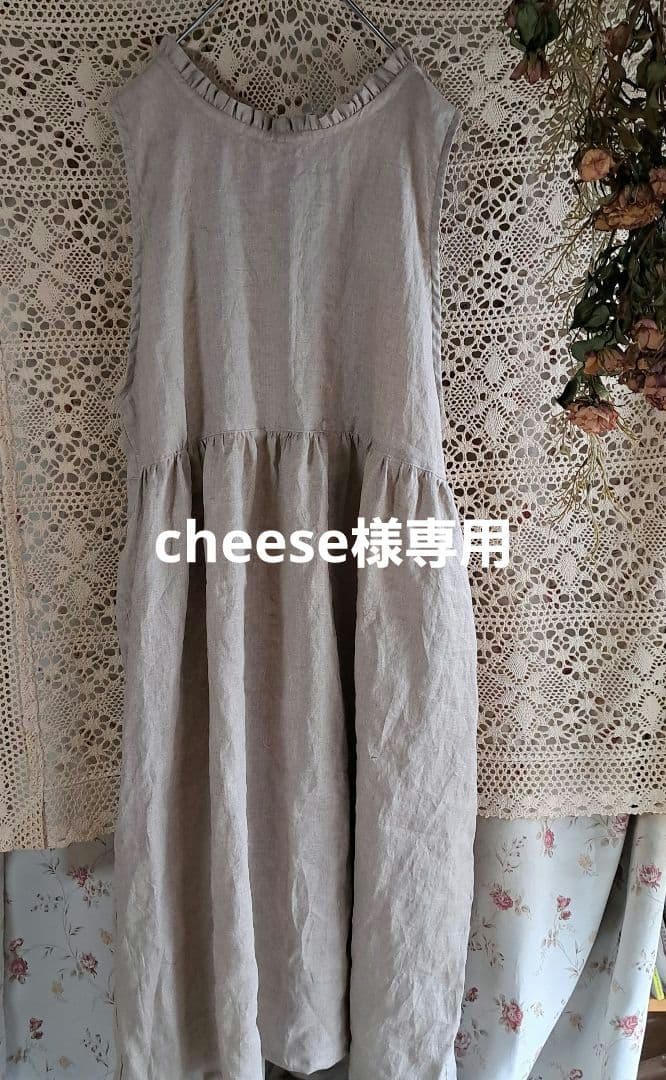 フレンチリネン後ろリボンギャザーエプロンドレス