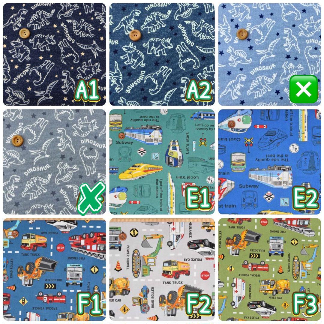 Saya♡様 オーダーページ