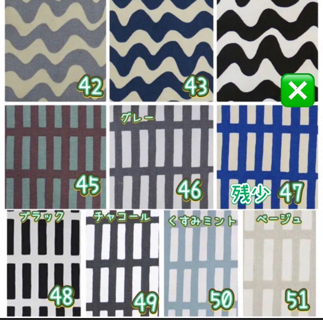 Saya♡様 オーダーページ