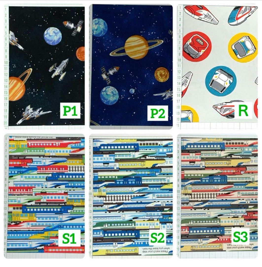 Saya♡様 オーダーページ