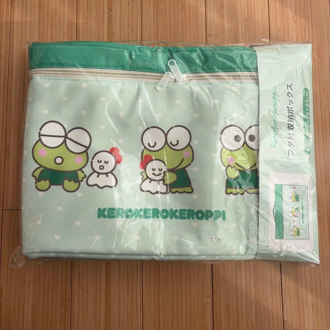 みどり