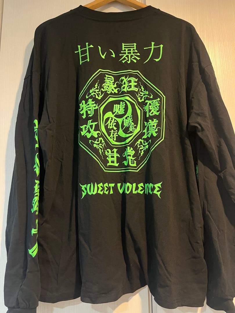 甘い暴力　Tシャツ