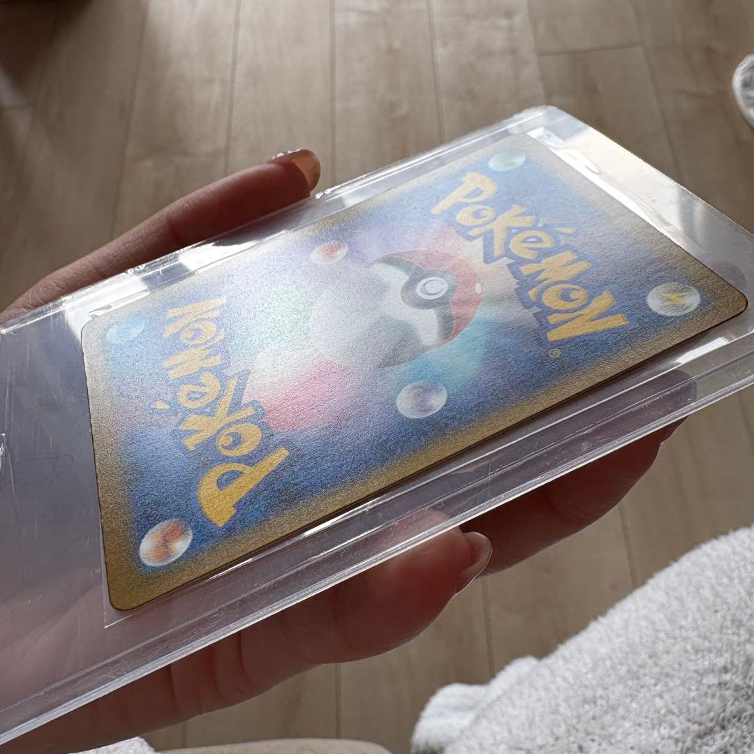 【美品匿名配送】メガカイリューex MUR