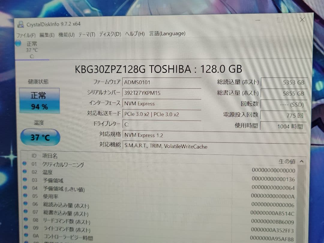 美品　Microsoft Surface Go Model:1824