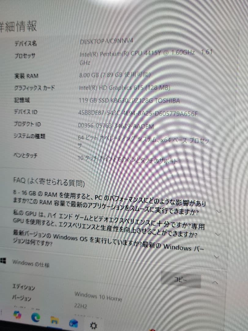 美品　Microsoft Surface Go Model:1824