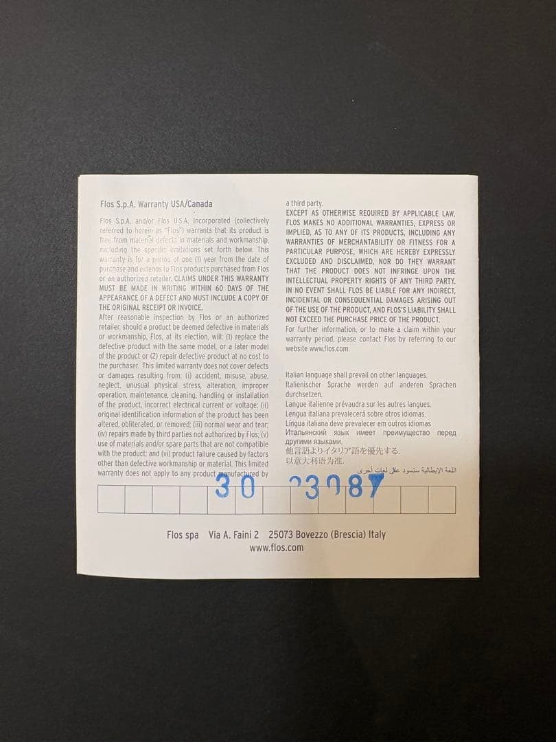 【正規品】FLOS IC Lights F1