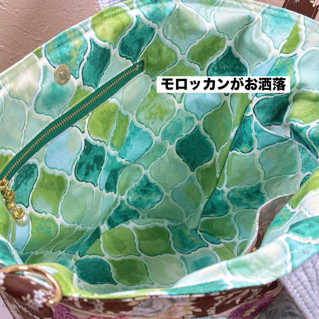 ゆ*ら様 コヤンイサムチョン♡bigあんこちゃんインド刺繍×ヌビ！カゴみたいなト