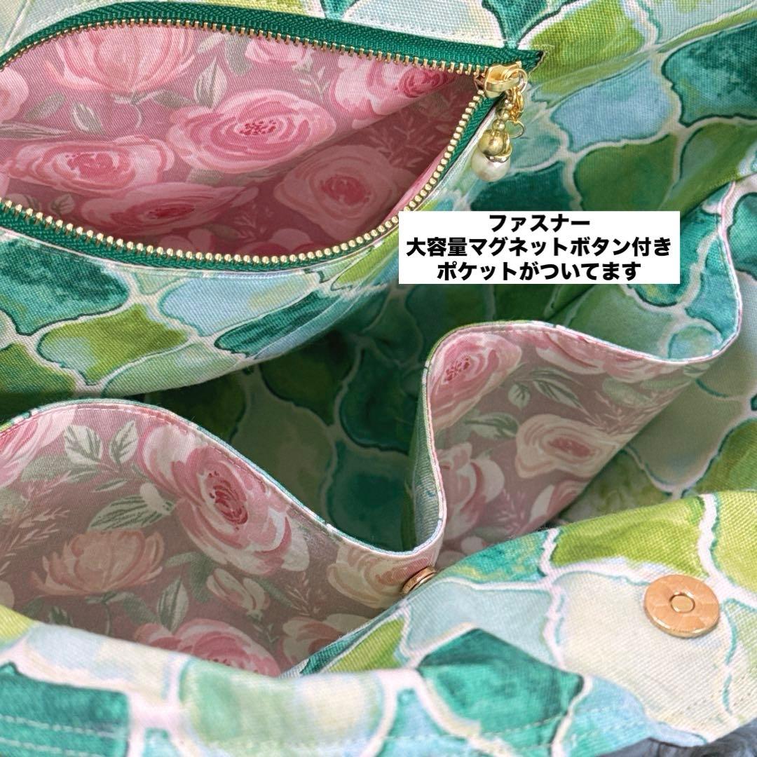 ゆ*ら様 コヤンイサムチョン♡bigあんこちゃんインド刺繍×ヌビ！カゴみたいなト