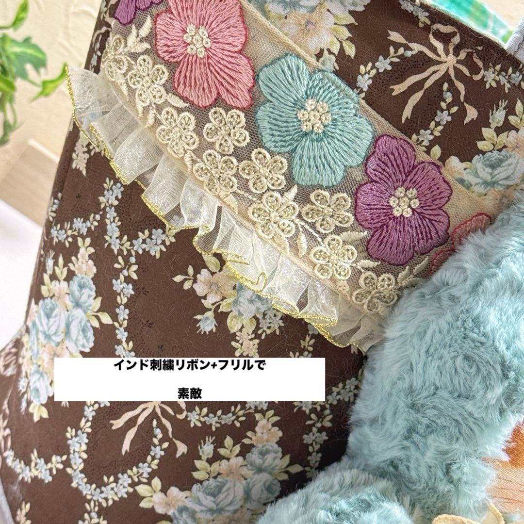 ゆ*ら様 コヤンイサムチョン♡bigあんこちゃんインド刺繍×ヌビ！カゴみたいなト