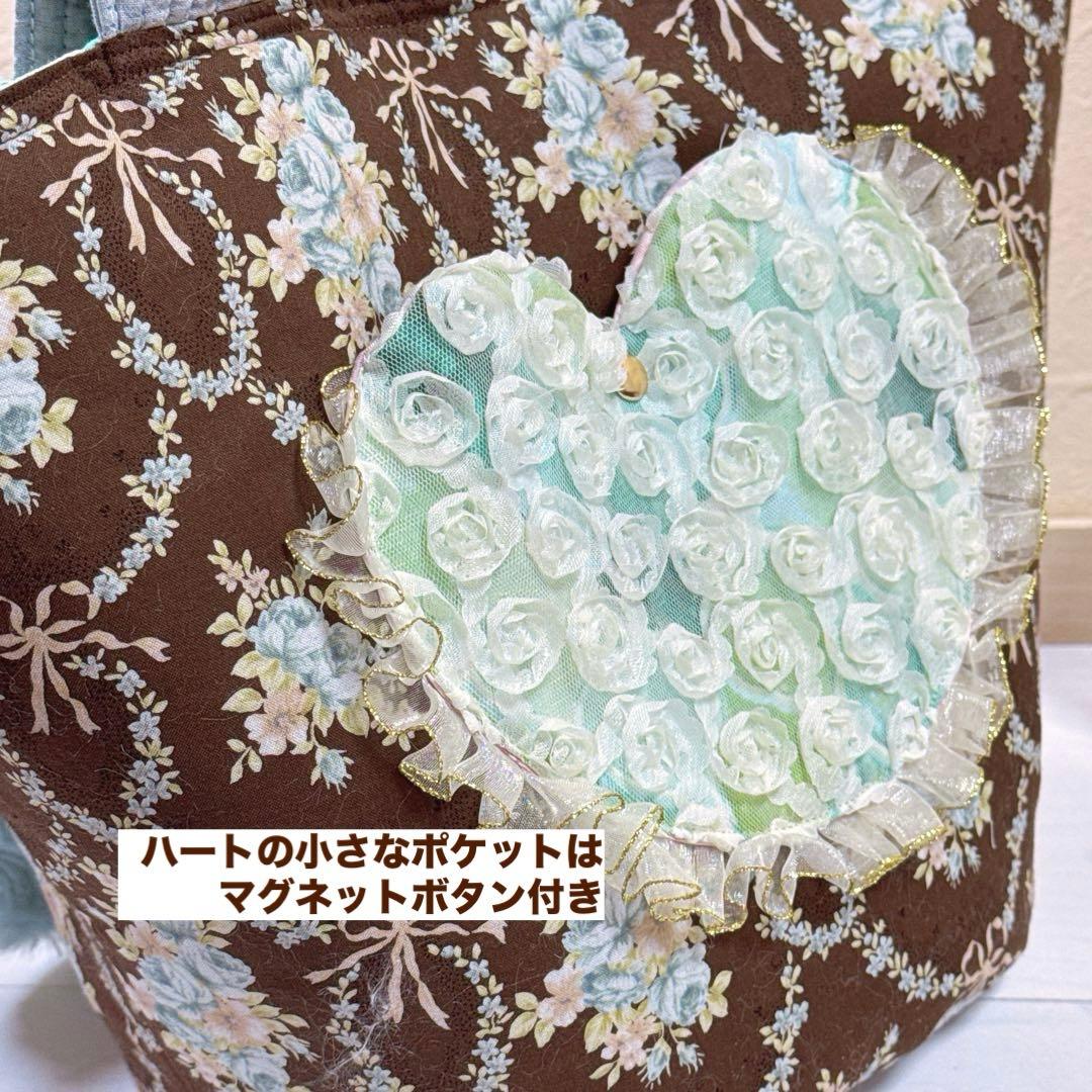 ゆ*ら様 コヤンイサムチョン♡bigあんこちゃんインド刺繍×ヌビ！カゴみたいなト
