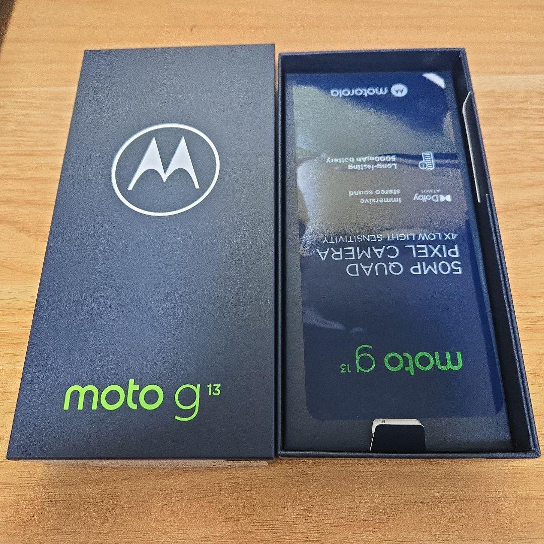 Motorola G13 128GB 本体 ラベンダーブルー 保護フィルム付