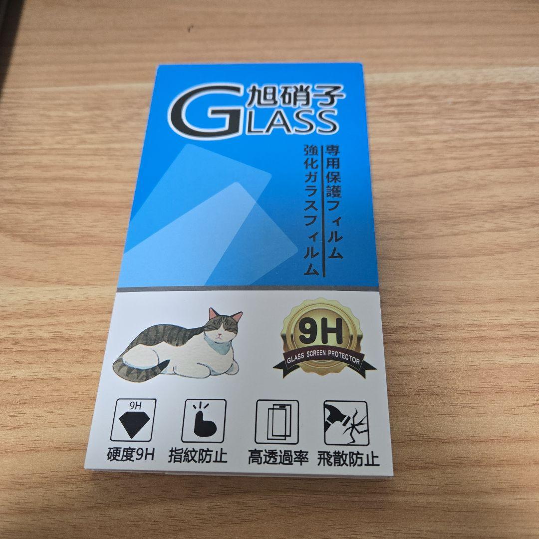 Motorola G13 128GB 本体 ラベンダーブルー 保護フィルム付