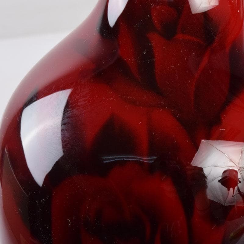 ノリタケ　Bone China　辰砂　花文瓶　花瓶　箱付　C　8425