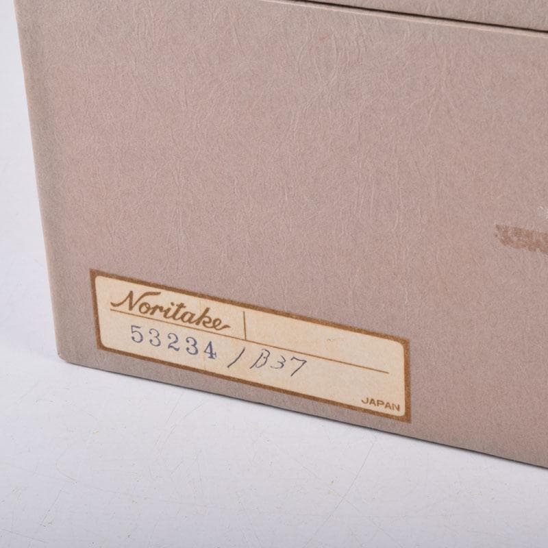 ノリタケ　Bone China　辰砂　花文瓶　花瓶　箱付　C　8425