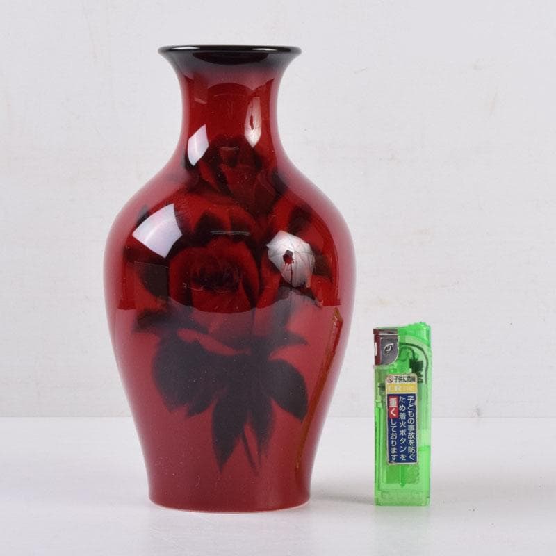 ノリタケ　Bone China　辰砂　花文瓶　花瓶　箱付　C　8425