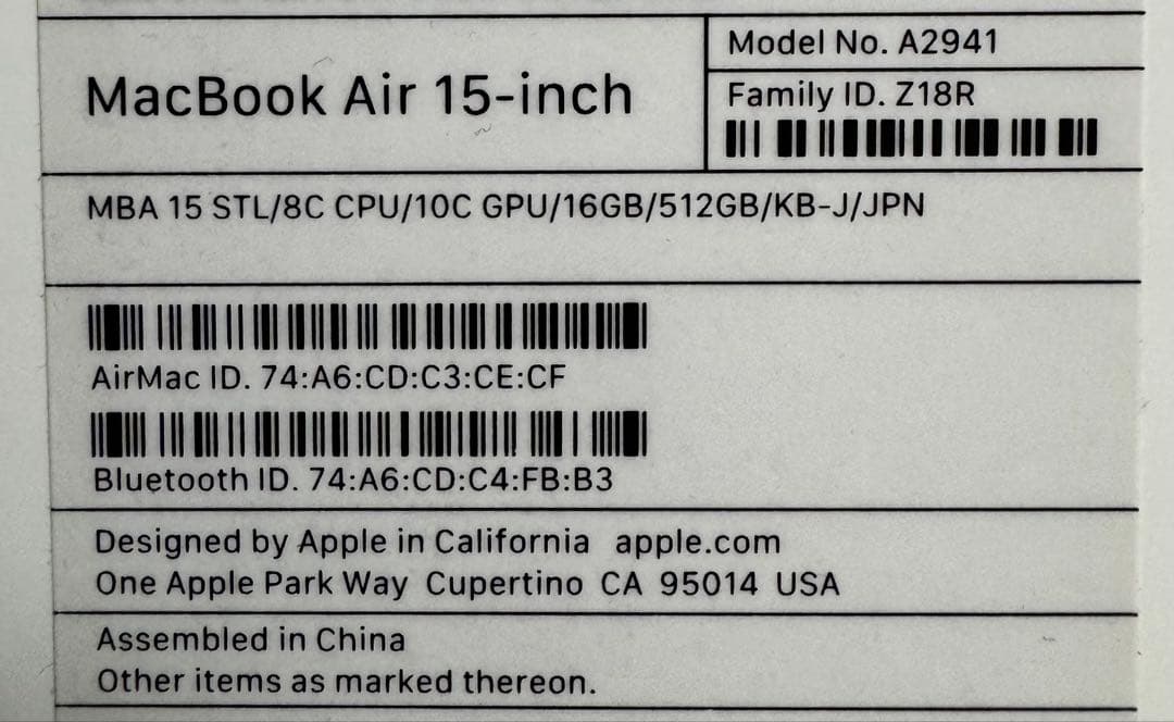 Apple MacBook Air スターライト (16GB/512GB)