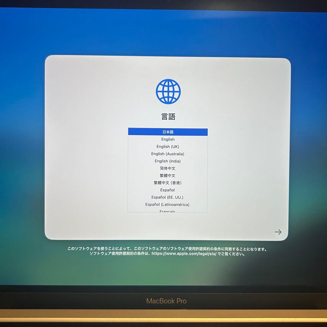 ヒ*ウ様 MacBook Pro13インチ 2020 16GB 512GB i5