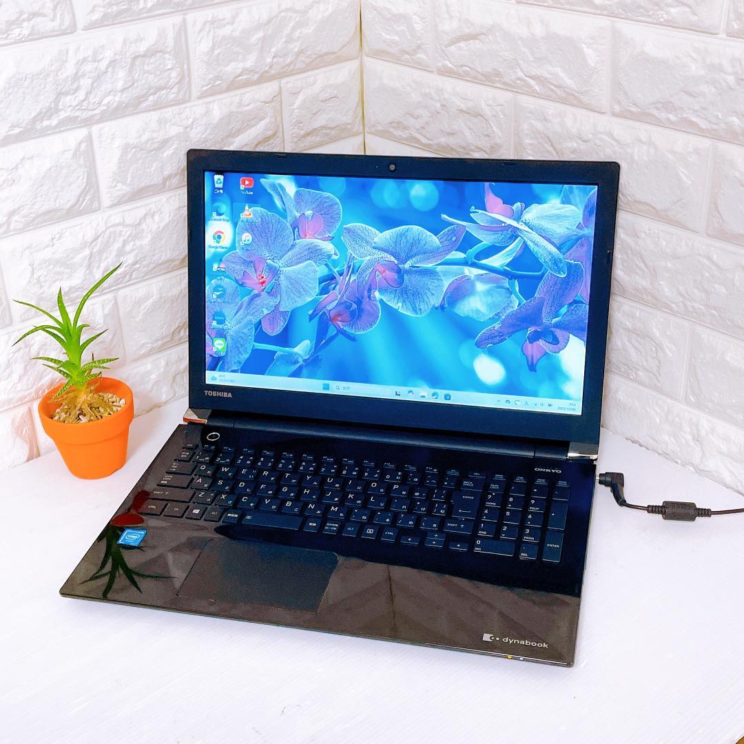ノートパソコン 快速SSD Windows11 東芝 ノートPC