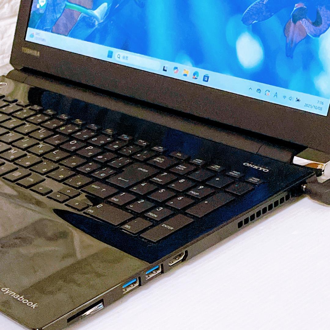 ノートパソコン 快速SSD Windows11 東芝 ノートPC