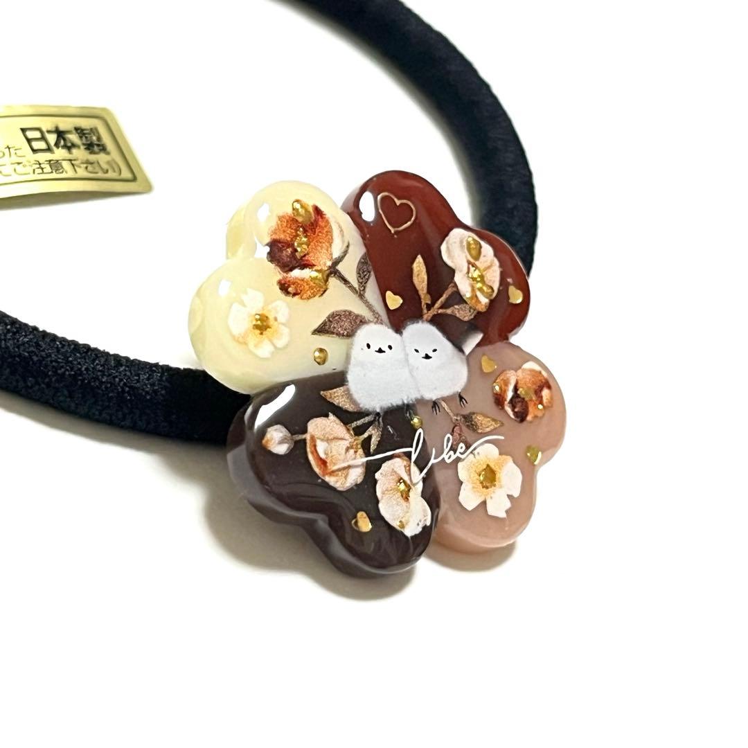 にゃこす(ΦωΦ)様お取り置きですＮｏ．159 シマエナガ キーホルダー レジン