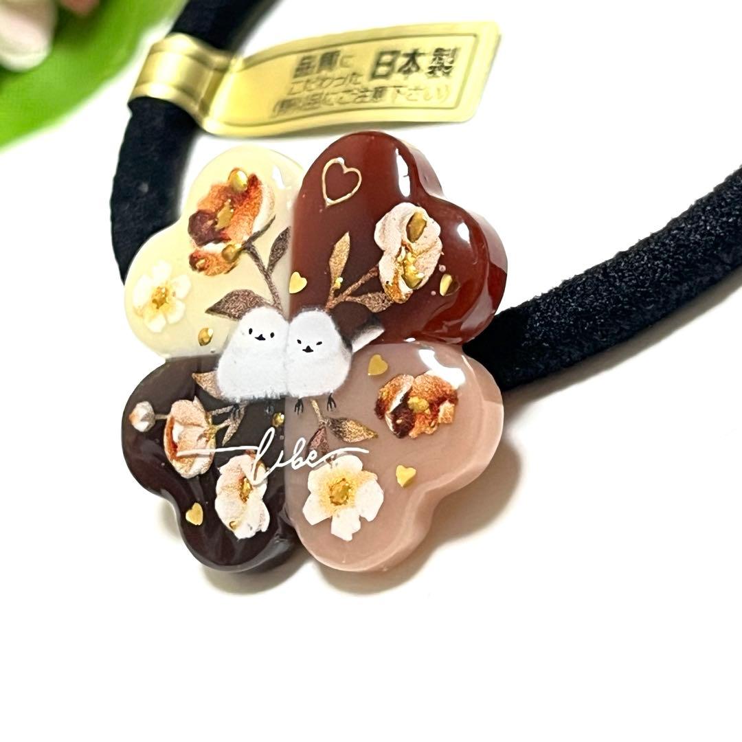 にゃこす(ΦωΦ)様お取り置きですＮｏ．159 シマエナガ キーホルダー レジン