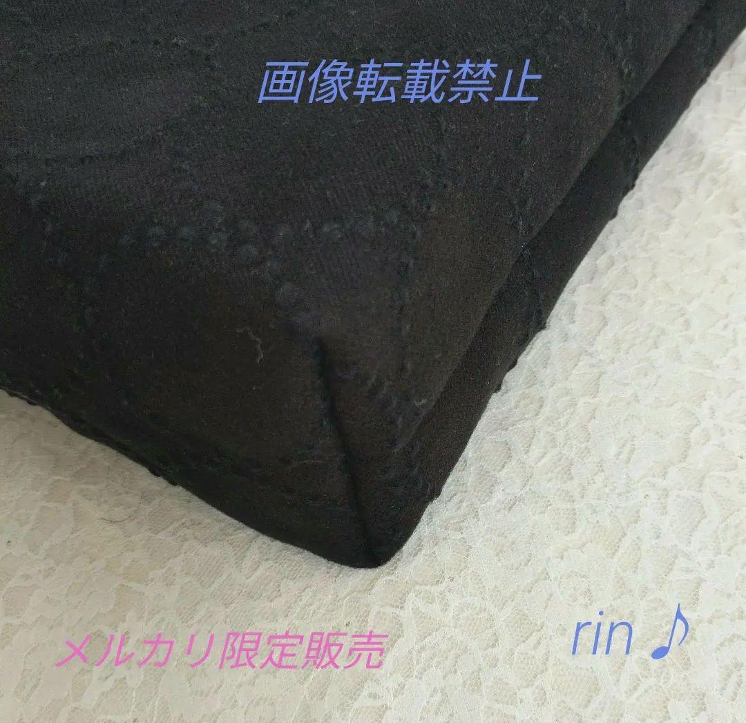 専用　ミナペルホネン　タンバリンdopブラック　バッグ　ハンドメイド♪