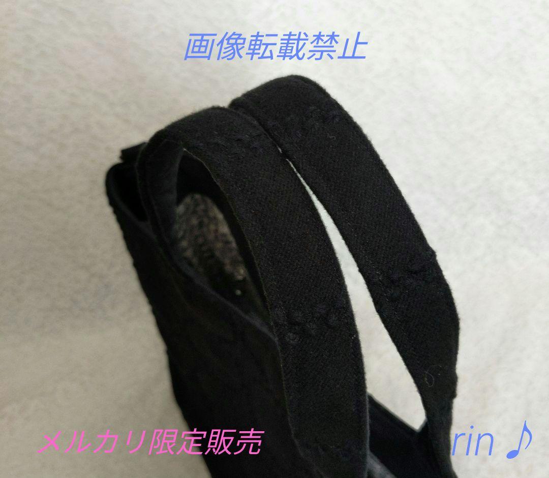 専用　ミナペルホネン　タンバリンdopブラック　バッグ　ハンドメイド♪