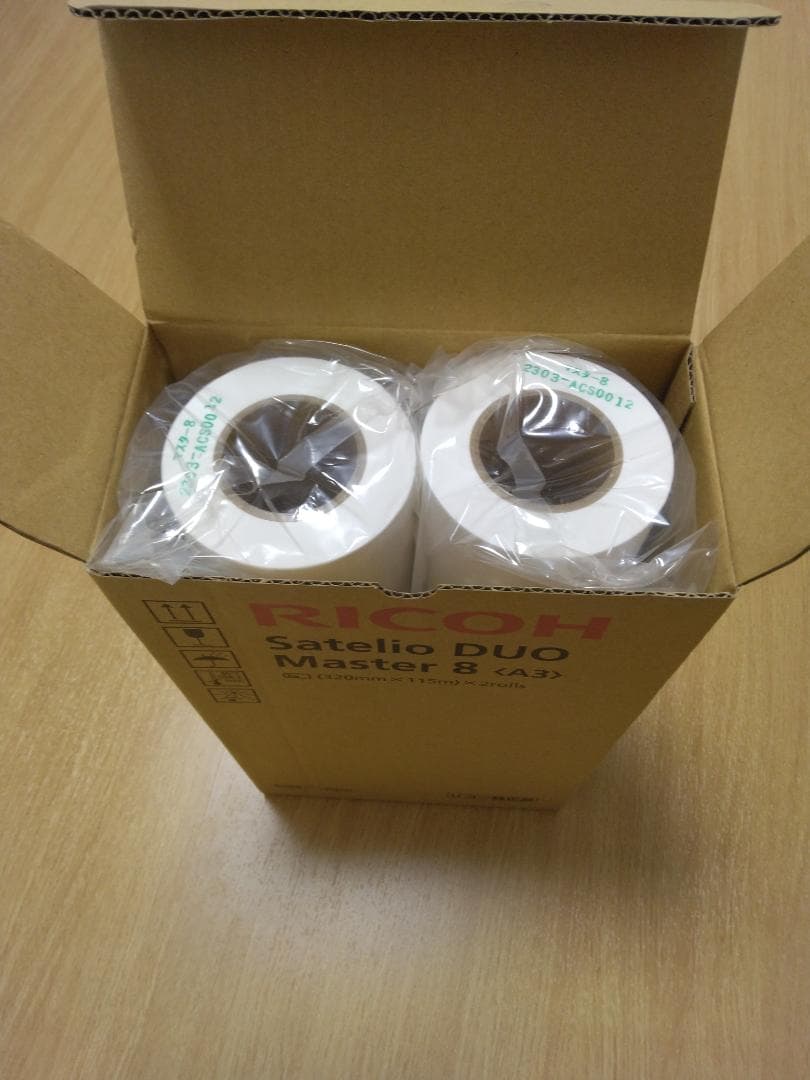 【未使用品】リコー　RICOH　Satelio DUO マスター 8 A3