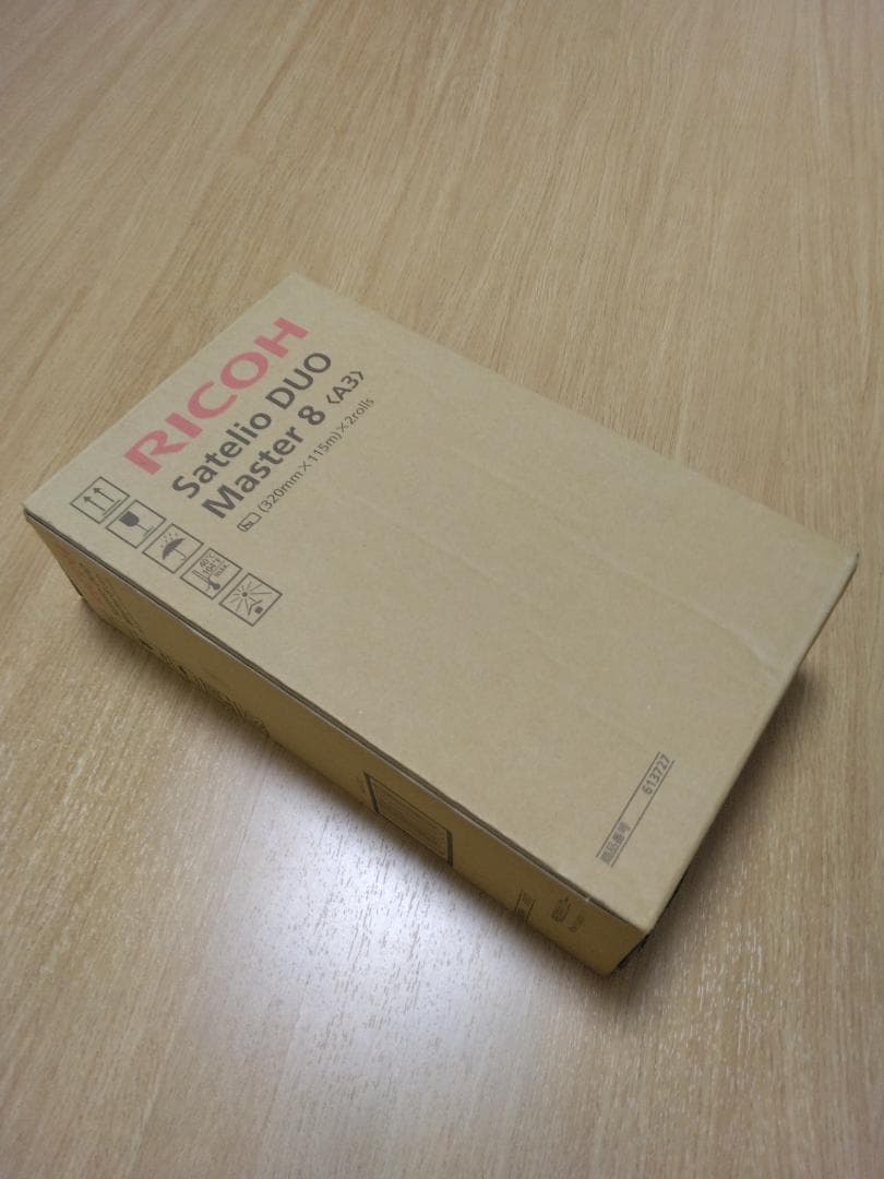 【未使用品】リコー　RICOH　Satelio DUO マスター 8 A3