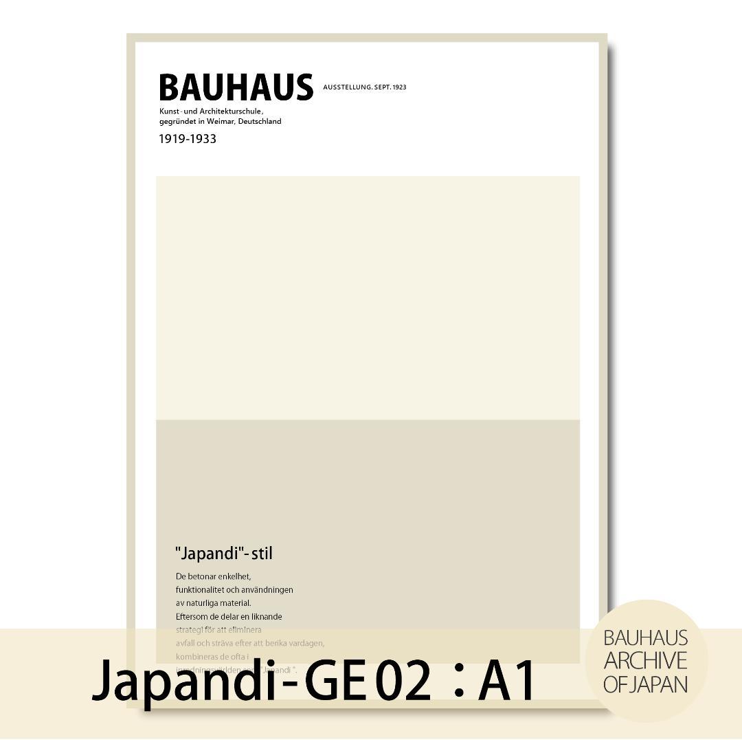 [SALE／限定3枚] KONTUR A1 \"Proof\" | 02