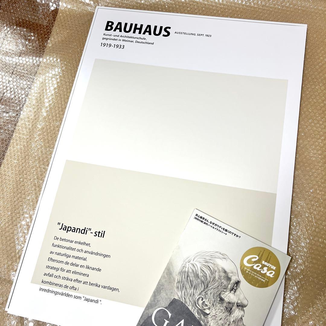 [SALE／限定3枚] KONTUR A1 \"Proof\" | 02