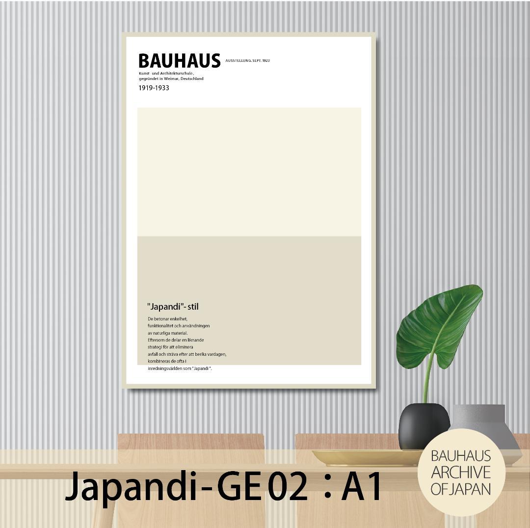 [SALE／限定3枚] KONTUR A1 \"Proof\" | 02