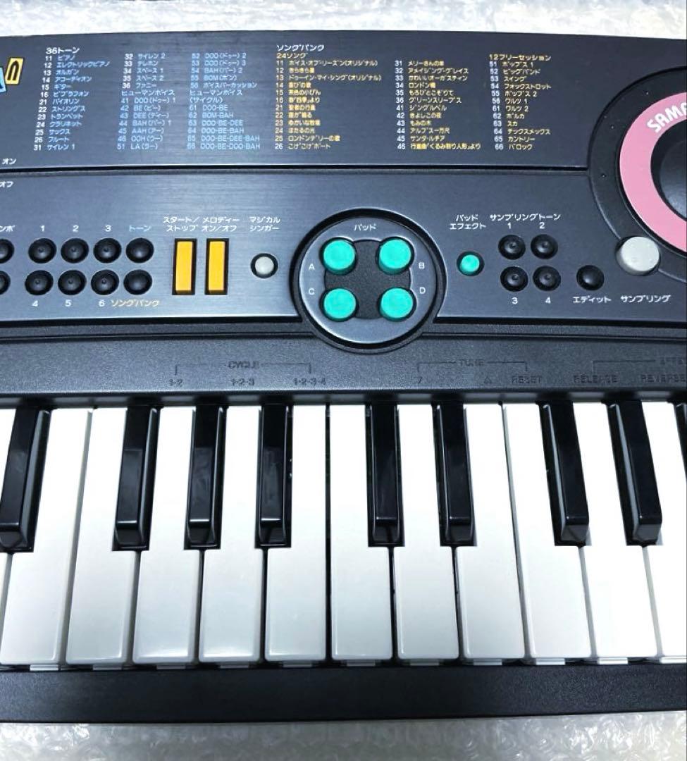 Casio Voiceman V-10☆希少レア☆サンプリングシンセサイザー☆