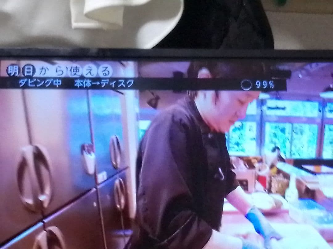 即発送!数回使用のほぼ新品!完動美品！FUNAI FBR−SW1040ブルーレイ