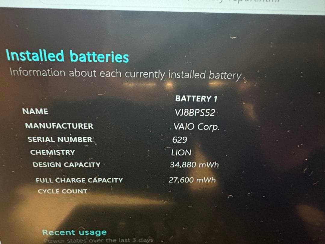 タ*イ様 VAIO S11 ノートPC i7 RAM8GB ssd256GB