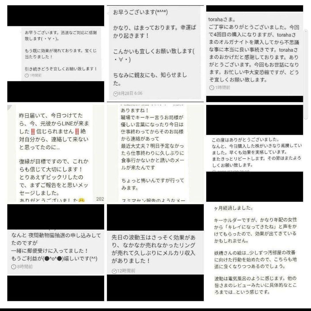 【新作】女王の風格☆ハート型オルゴナイトのヘアゴム②（願い叶えるオイル封入）