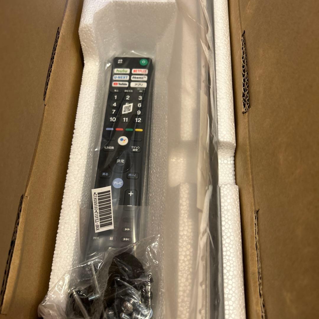 SONY BRAVIA 4K 55V型 KJ-55X8550G 【ジャンク品】
