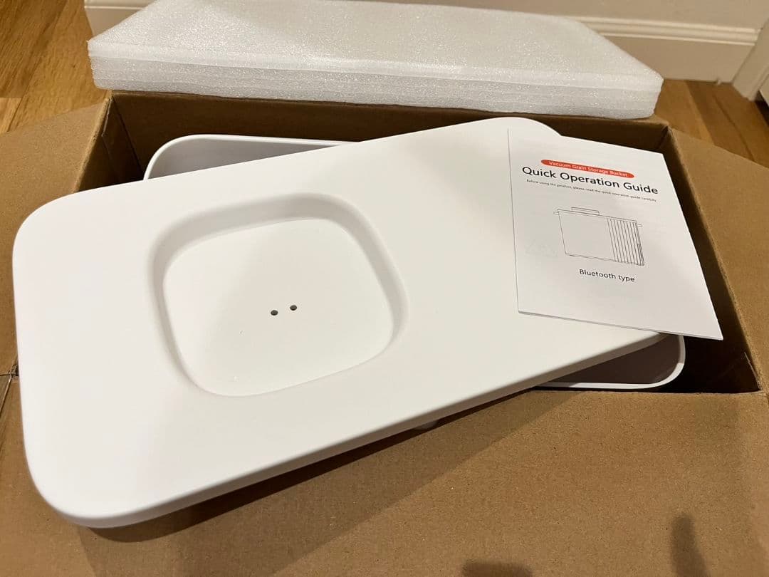 真空保存アプリでコント確認】 真空保存容器 ペットフードストッカー 交換充電式