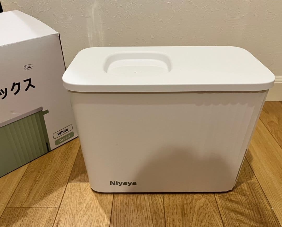 真空保存アプリでコント確認】 真空保存容器 ペットフードストッカー 交換充電式