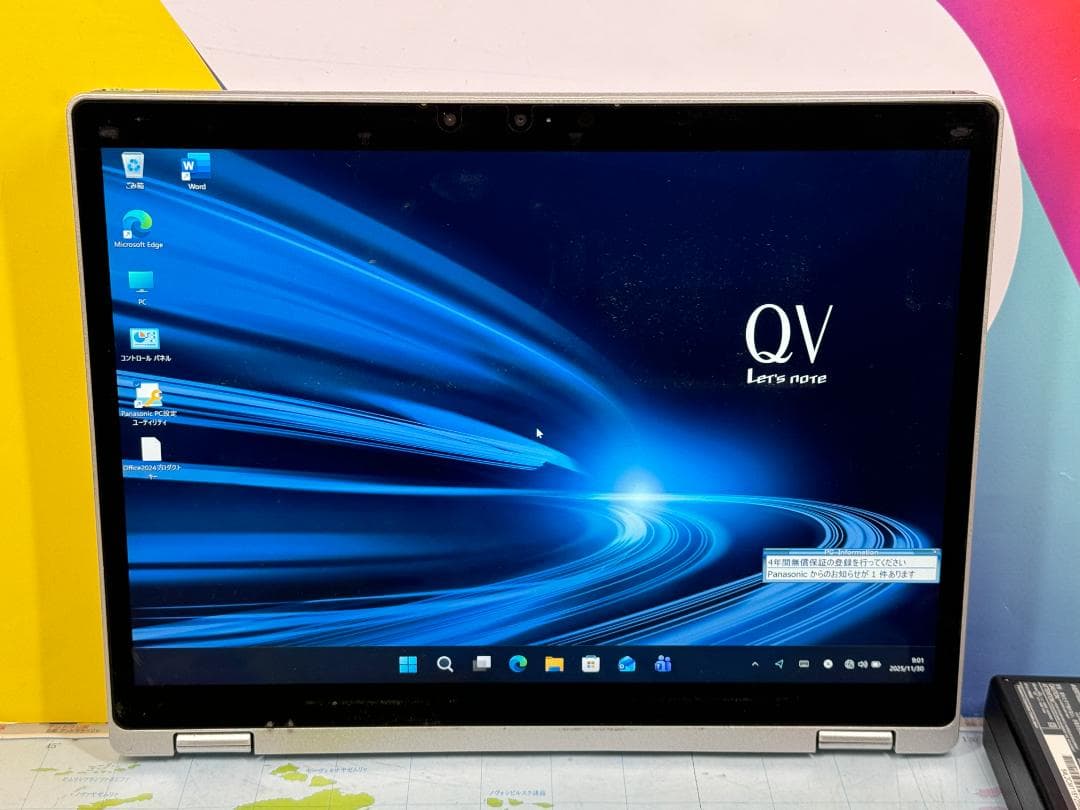 LTE パナソニック CF-QV8 レッツノート Office2024 25H2