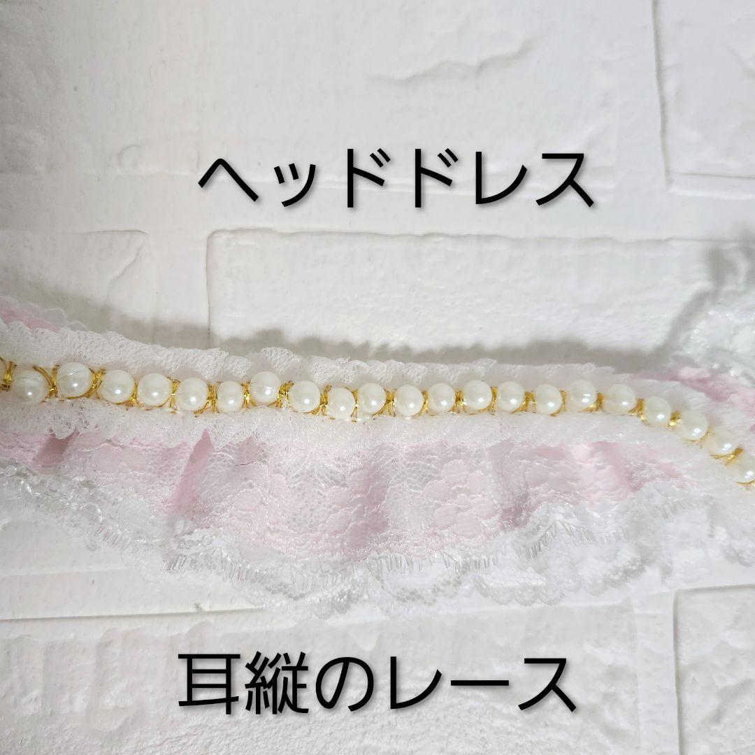 ミッケ様１２cmオーダー専用ページ