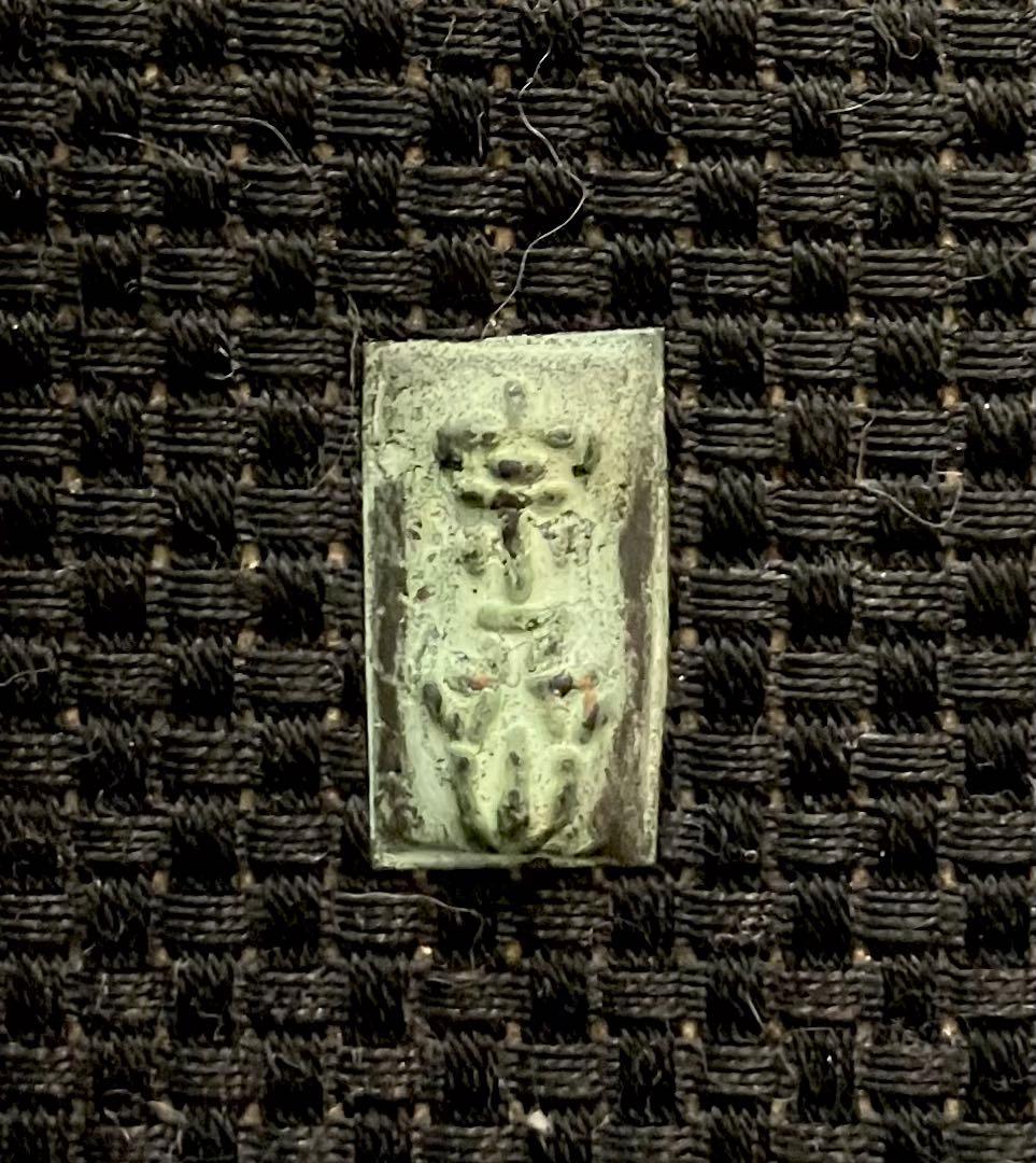 現代アート 在名 馬の彫刻 左馬 額装 金属工芸 丙午 干支 オブジェ