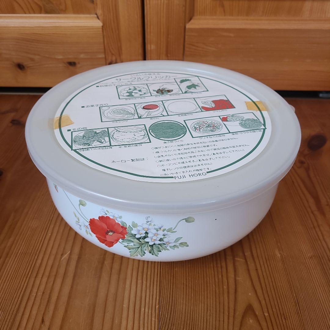 HONEY WARE すのこ付ホーローボール 保存容器 未使用 昭和レトロ