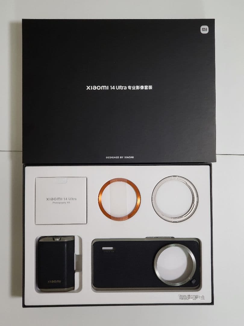 スマートフォン本体 Xiaomi14 Ultra 12/256GB PhotographyKit