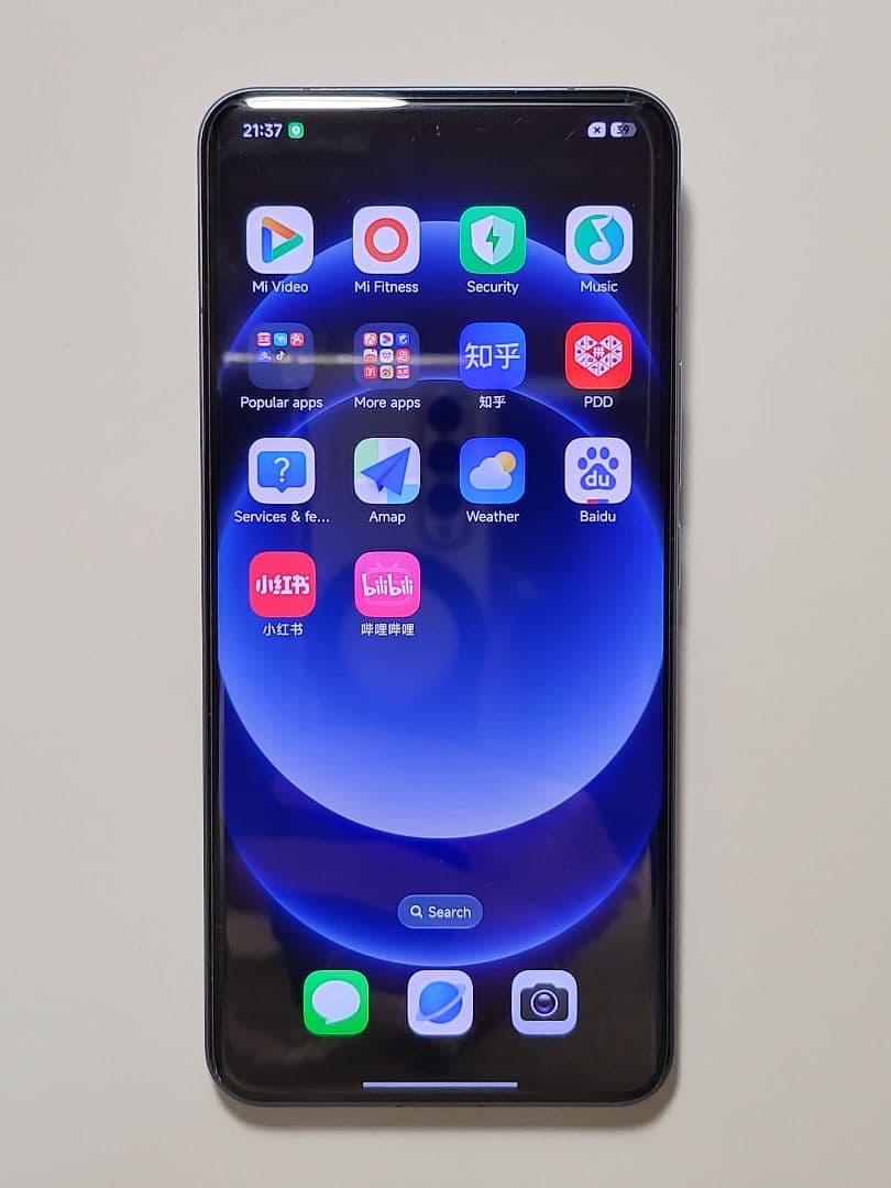 スマートフォン本体 Xiaomi14 Ultra 12/256GB PhotographyKit