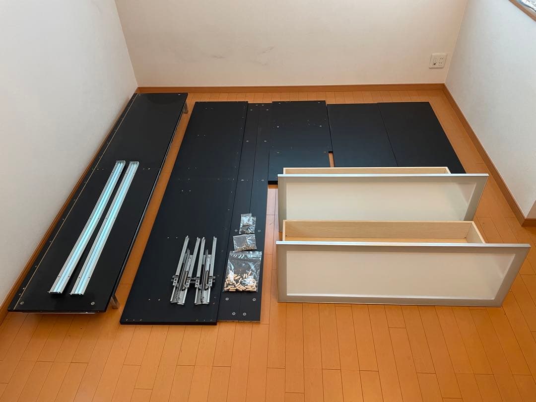 その他 BoConcept / Volani