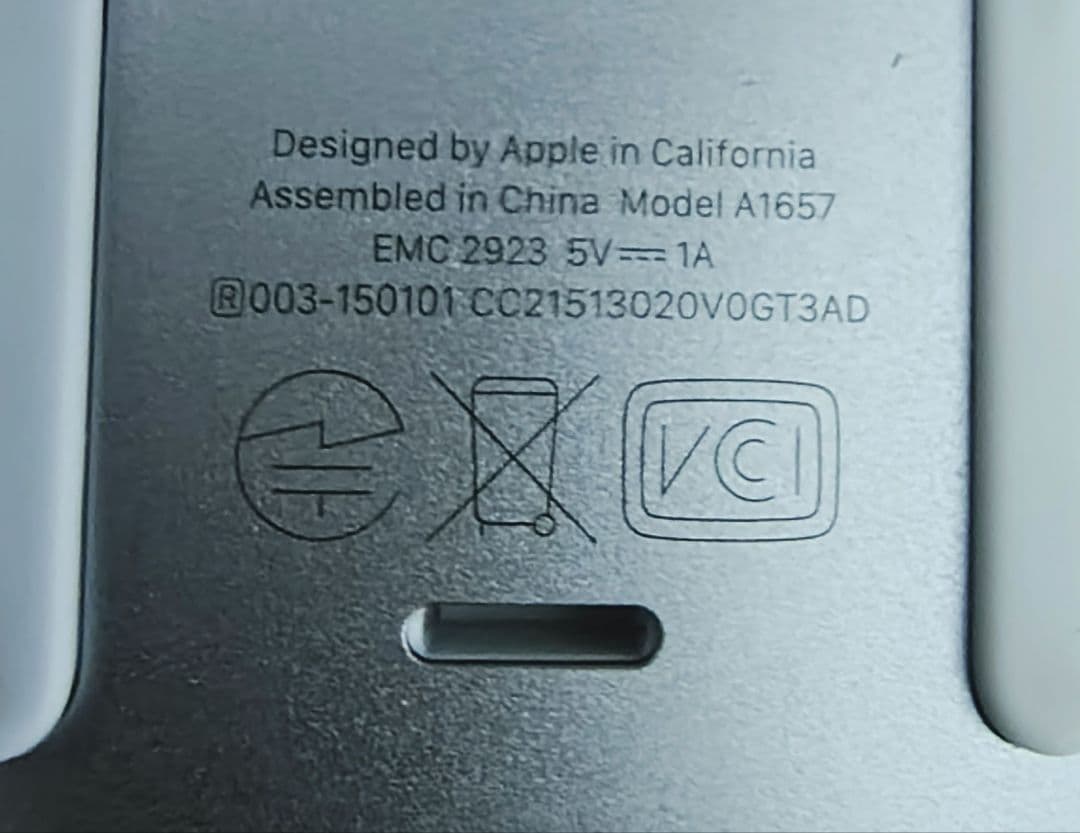 Apple Magic Mouse 2 限定色 ブルー Blue