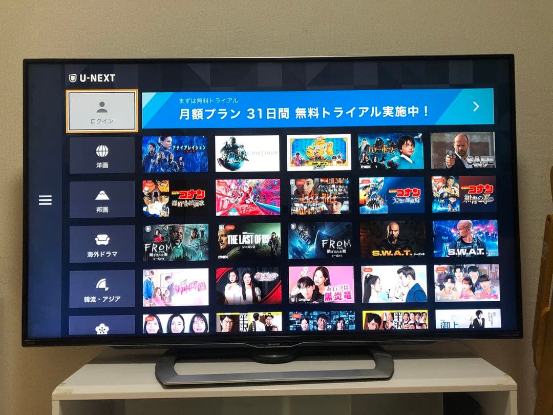 SHARP　AQUOS　55インチ4K 液晶テレビ